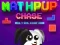 ゲームマス犬の掛け算追跡オンライン