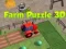 ゲーム農場パズル 3Dオンライン