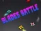 ゲーム刃の戦いオンライン