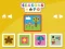 ゲーム季節オンライン