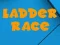 ゲームはしごレースオンライン