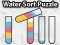 ゲーム水の整理パズルオンライン