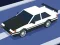 ゲームエースドリフトオンライン