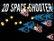 ゲーム2Dスペースシューティングオンライン