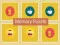 ゲーム記憶パズルオンライン