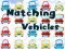 ゲーム一致する車両オンライン