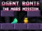 ゲームエージェント・バニー: 火星の失踪オンライン
