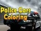 ゲーム警察車両のぬりえオンライン