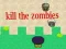 ゲームゾンビを殺すオンライン