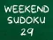 ゲーム週末数独 29オンライン