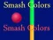 ゲーム色を壊すオンライン