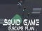 ゲームイカゲーム脱出計画オンライン