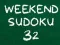 ゲーム週末数独 32オンライン