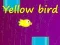 ゲーム黄色い鳥オンライン