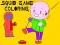 ゲームイカゲームの塗り絵オンライン