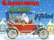 ゲームクリスマスカーのジグソーパズルオンライン