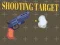ゲーム射撃ターゲットオンライン