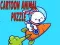 ゲームアニメ動物パズルオンライン