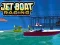 ゲームジェットボートレースオンライン