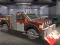 ゲームブロックドライバー：車両解体オンライン