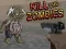 ゲームゾンビを殺せオンライン