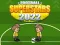 ゲームフットボールスーパースター2022オンライン