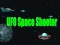 ゲームUFO宇宙シューティングオンライン