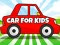 ゲーム子供のための車オンライン