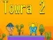 ゲームトウラ2オンライン