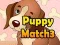 ゲーム子犬マッチ3オンライン