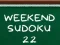 ゲームウィークエンド数独 22オンライン