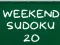 ゲーム週末数独20オンライン