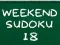 ゲーム週末数独 18オンライン