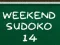 ゲーム週末数独 14オンライン