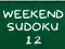 ゲーム週末数独 12オンライン