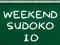 ゲーム週末数独10オンライン