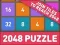 ゲーム2048: パズルクラシックオンライン