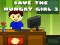ゲームお腹の減った女の子を救え 3オンライン
