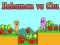 ゲームホホマン対チューオンライン