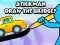 ゲームスティックマン ブリッジを描くオンライン