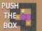 ゲーム箱を押すオンライン