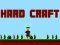 ゲームハードクラフトオンライン