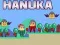 ゲームハヌカオンライン