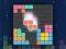 ゲームブロックパズルオンライン