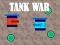 ゲーム戦車戦オンライン