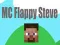 ゲームMC フラッピー・スティーブオンライン
