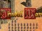 ゲーム封建戦争オンライン