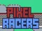 ゲームピクセルレーサーオンライン