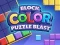 ゲームブロックカラー パズル ブラストオンライン