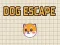 ゲーム犬の脱出オンライン